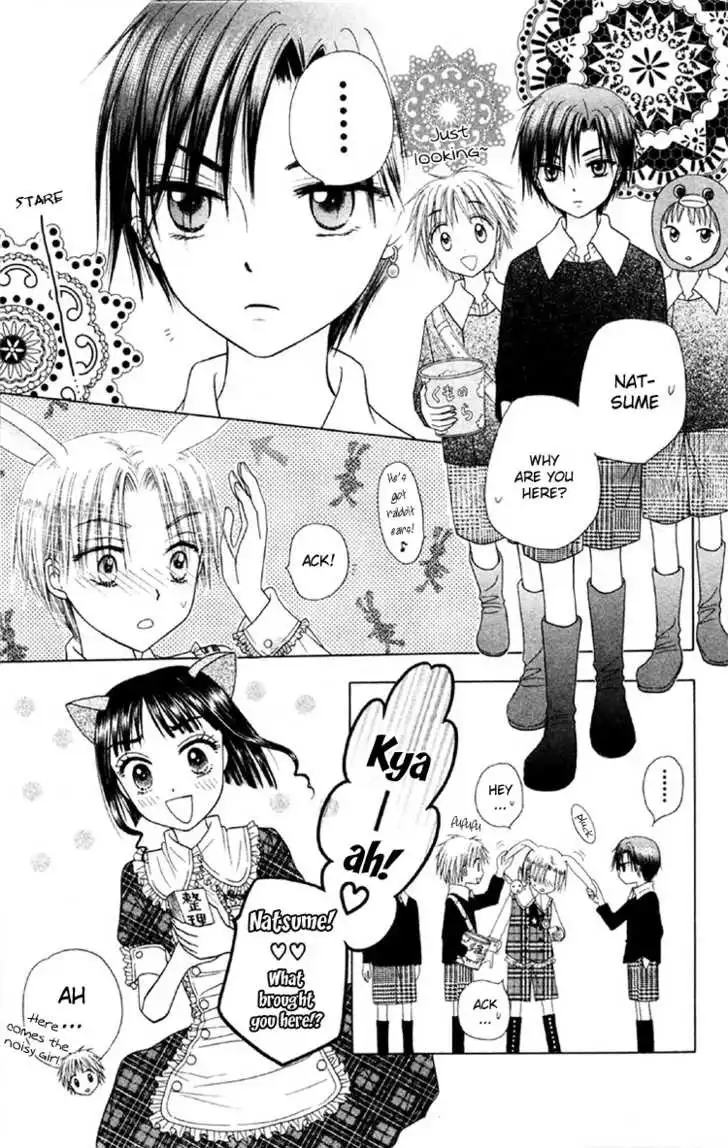 Gakuen Alice Chapter 19 3